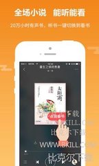 鸿利官方app